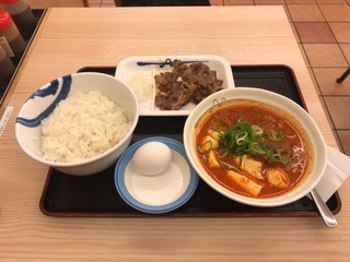 5523744B-D81E-4C9B-BAE3-FDA596A7BD6B.jpeg