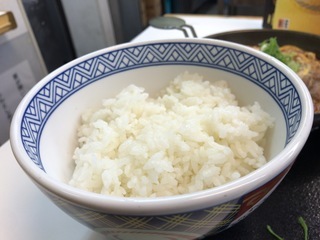55281D78-6F37-4353-98F2-D3A8C6CAE0EC.jpeg