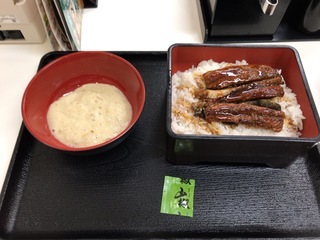 5532A16B-8F81-47D0-A77D-3CE50880EC83.jpeg