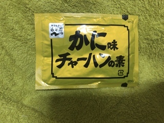 55398CD2-1BB1-4CC6-A02B-5F86D14D38EC.jpeg