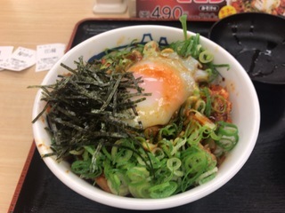 55501E6C-E318-4F77-BCD1-01B28583D65F.jpeg