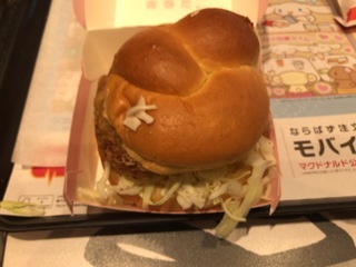 557FC15C-E46C-41FF-A451-2E60D5AADA42.jpeg