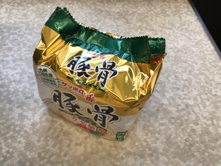 55A6F6A8-41F5-47B9-B32B-6390BDDBDFB4.jpeg