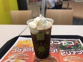 55A758F1-46AE-42B5-B3D1-1A61F80B9196.jpeg