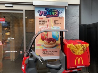 55BC82AC-3D59-4151-8A5F-AFA828B23B2D.jpeg
