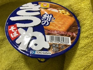 55CCF3FA-F527-43F5-ADDB-73C89E10735B.jpeg