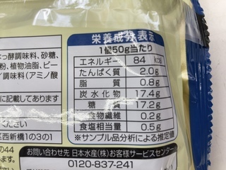 55D5B54C-E145-4F6C-94B1-B14398EF0B30.jpeg