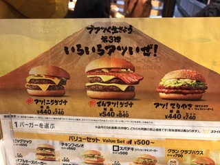 55EE419E-18FA-40C4-BAF1-31D73EC72300.jpeg