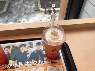 561F7677-C839-48CD-B1DF-1E6CF23B0179.jpeg
