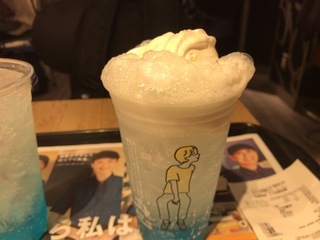 5654F8A0-DB69-42F8-BAD0-21B37D9563B1.jpeg