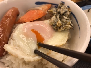 566265F0-D127-4F8F-90C1-D68B943E99E6.jpeg
