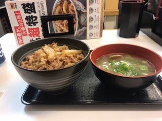 56A5AC75-1AAF-4CA8-A860-18D2C969A115.jpeg
