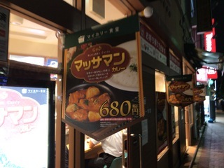56AC799F-D08C-4E2B-9EAD-3A7868F02434.jpeg