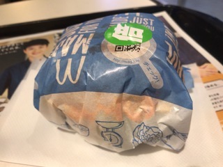 56AD08B9-CAF9-4B7C-A006-A9217FEB13BA.jpeg