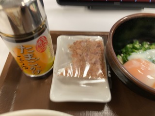56D46CF3-243D-400B-945E-281FC242B4D2.jpeg