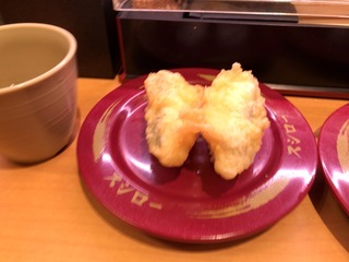56DBE086-F084-4E4D-8088-E00B25907532.jpeg