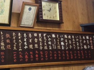 56E2DD51-C0C8-4480-8E67-97D52072A426.jpeg