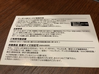 5755FACC-0E34-43E0-A2FB-3A72D5AAB990.jpeg