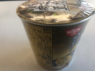 57A4116A-212B-4AAF-BDDE-FC9FADCDD89E.jpeg