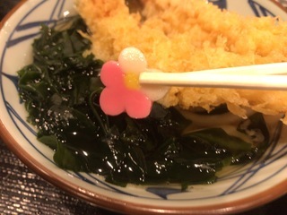 57B2B276-FA64-4FFF-A893-EDF9F756FFB4.jpeg