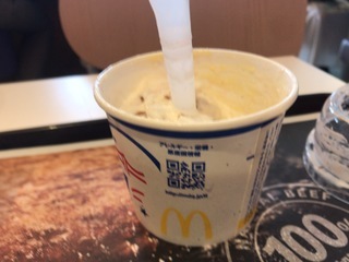 57BD899E-30CA-48D1-8365-026587F850B4.jpeg