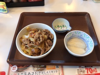 57C371B5-139B-44F4-9222-99F2A7EFDEF2.jpeg