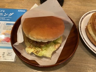 57E89BA4-162D-46FF-82BC-09D2AB780714.jpeg