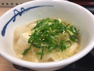 57F82A1D-0224-435C-BD68-231AE38D58C7.jpeg