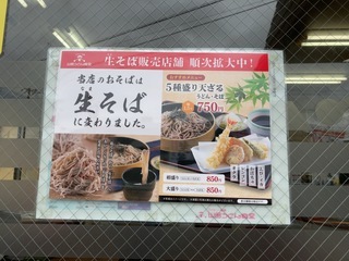 57FC9C3C-1FF7-494A-B9CF-DA27CB798AAD.jpeg