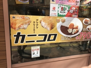 58169C8B-B242-46C8-A47B-6F71B515A267.jpeg