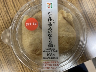 58198A73-DDAB-46AC-A9A8-A70BFBB852C1.jpeg
