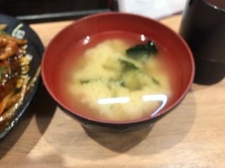 5889EC5B-40CC-476B-98C1-DD4C4DA237FB.jpeg