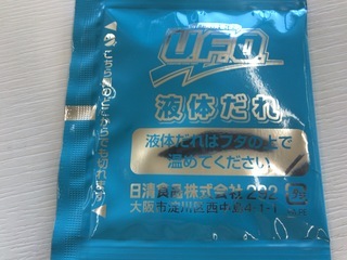 58DF5F50-CF8B-440F-8830-BD1CDF8E4F92.jpeg