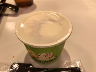 592AE77A-7F54-4F2B-9AFD-19D8C6FF87DE.jpeg