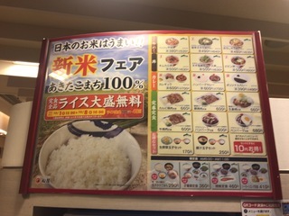 5975E7EC-0B8C-49BE-849D-83019AC1BFA7.jpeg
