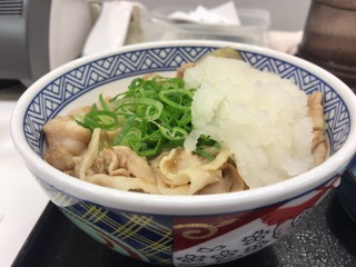 59DBF42A-3A6F-41E7-853E-E8F9A9F8D8DC.jpeg