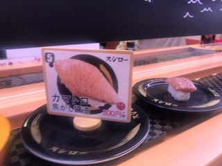 5A10F9B0-CEC9-48DC-88FD-B96EC34D5186.jpeg