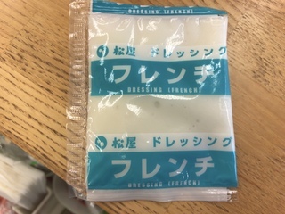 5A2C2EB6-E2BC-425D-8DD0-0E60B4B237D3.jpeg