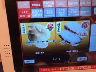 5A2FE94B-68A4-4C8C-8BB4-C9EC407C6E96.jpeg