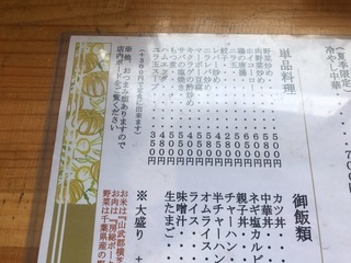 5A49EB4A-6F5C-4376-86E8-FC89BCB20720.jpeg
