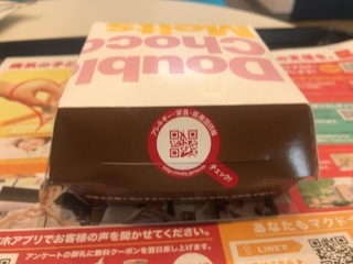 5A508125-AAD6-4BB4-AC95-03C2C0CE34BF.jpeg