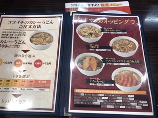 5A58495C-58E9-498E-BA4C-1BA3A8E4D6A3.jpeg