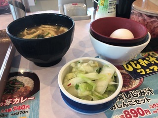 5A5AE80C-0D5E-4222-A139-7FCA7EEC7FD4.jpeg