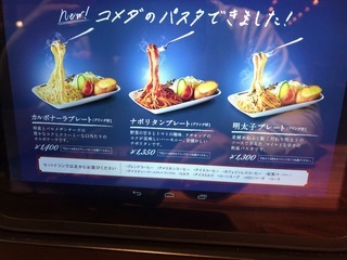 5A686432-6F22-4A26-8DB8-7428BF50DD09.jpeg