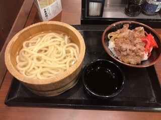 5A75BA00-F9B9-4995-BF7A-5D796F5E227C.jpeg