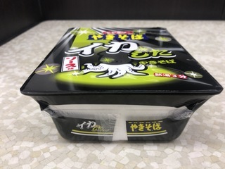 5A77662A-588D-4873-BD6B-C62852DCD5B4.jpeg