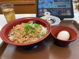 5A78319F-ADEB-49AB-A700-8DF50F07DDB6.jpeg