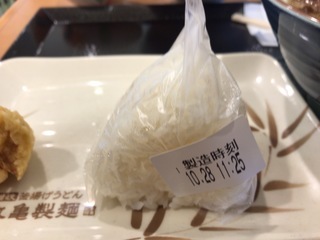 5A7DB86C-7CE4-4864-8C5E-B6F0994A7EC8.jpeg