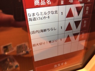 5AAE561C-00E8-48EA-B909-EBC5E80F4BAB.jpeg