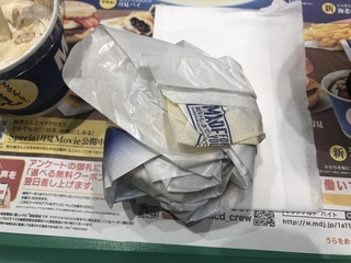 5AB63080-ACA1-4BF6-BDCC-CD509053E0A1.jpeg